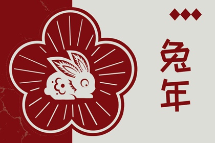 老皇历查询,皇历择吉,皇历财神位,择吉老皇历,择吉皇历,皇历黄道吉日
