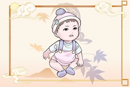 明星紫微斗数命盘_专业命盘解析_紫微查询_紫微运势_紫薇斗术排盘免费