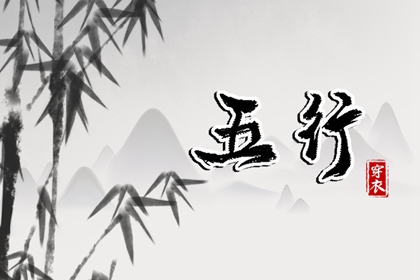 百姓万年历,万年历黄道吉日查2026,万年历日历黄历,新编万年历,万年历网,万年历黄道吉日吉时查